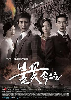 南京综合网站优化优势